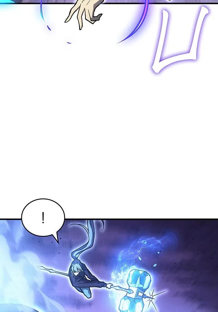 เกิดใหม่พร้อมพลังแห่งราชัน ตอนที่ 82 รูปที่ 28