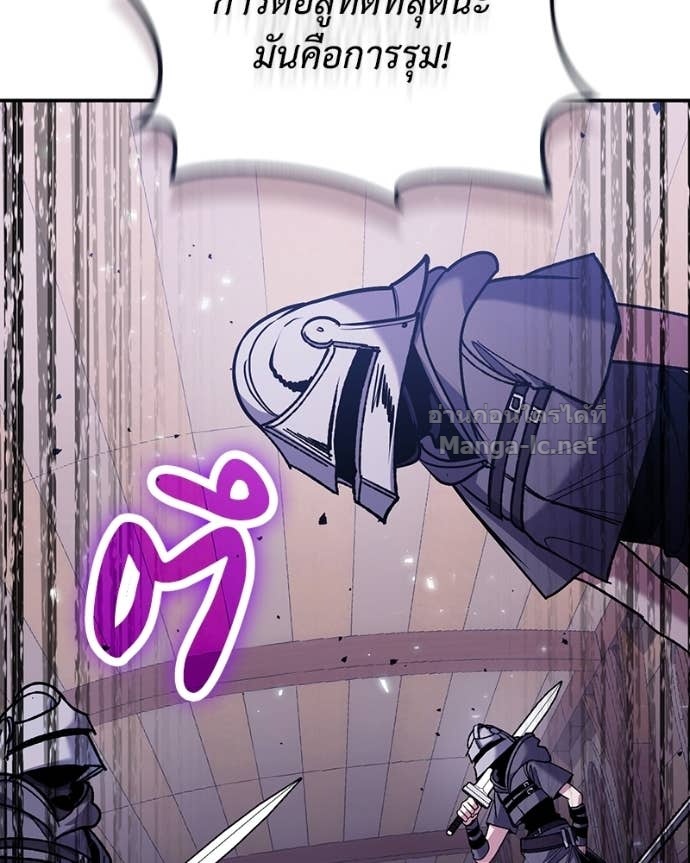 Doujin-Lc- อ่าน โดจิน มังฮวา เกาหลี ญี่ปุ่น จีน แปลไทย ฮีลเลอร์กำมะลอ ตอนที่ 1 2 3 4 5 6 7 8 9 10 11 12 13 14 ฟรี ไม่มีโฆษณา อ่าน โดจิน Manhwa เกาหลี ญี่ปุ่น จีน เรามีครบ คัดมาให้เน้นๆ โดจิน 18+ รับประกันความฟินโดย Doujin Lc
