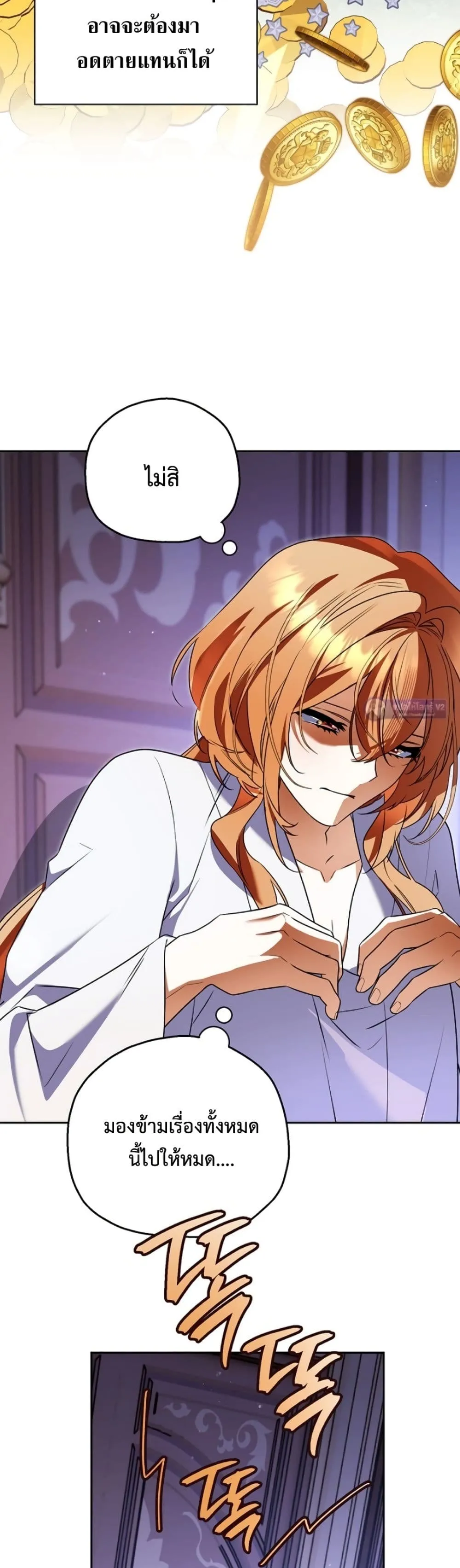 Manga-lc-com อ่านมังงะ อ่านการ์ตูน ออนไลน์ ฟรี Marriage With A Suspiciously Demure Husband ตอนที่ 1 2 3 4 5 6 7 8 9 10 11 12 13 14 ฟรี ไม่มีโฆษณา Manga-lc - อ่าน มังงะ อ่าน การ์ตูน ออนไลน์ อ่านมังงะ ฟรี