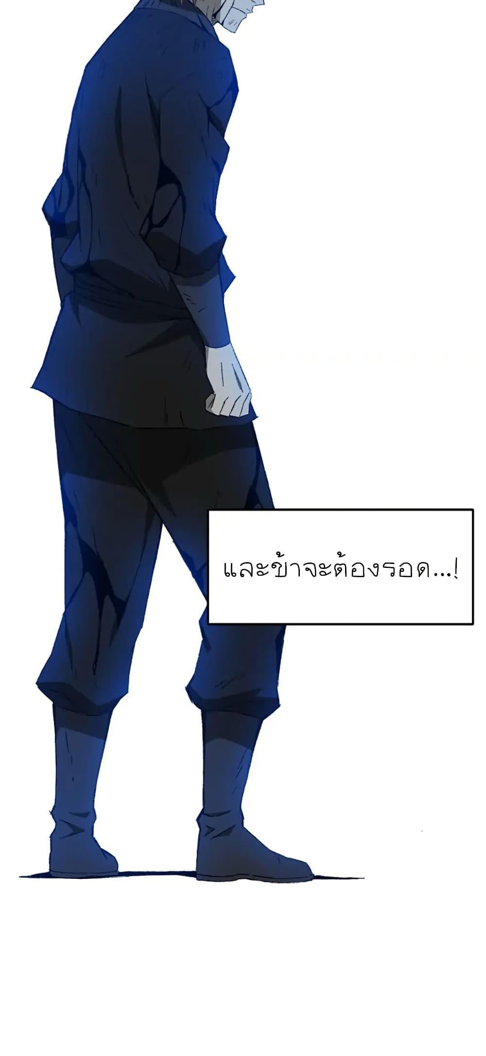 Manga-lc-com อ่านมังงะ อ่านการ์ตูน ออนไลน์ ฟรี Sunyu of the Shadowless ตอนที่ 1 2 3 4 5 6 7 8 9 10 11 12 13 14 ฟรี ไม่มีโฆษณา Manga-lc - อ่าน มังงะ อ่าน การ์ตูน ออนไลน์ อ่านมังงะ ฟรี