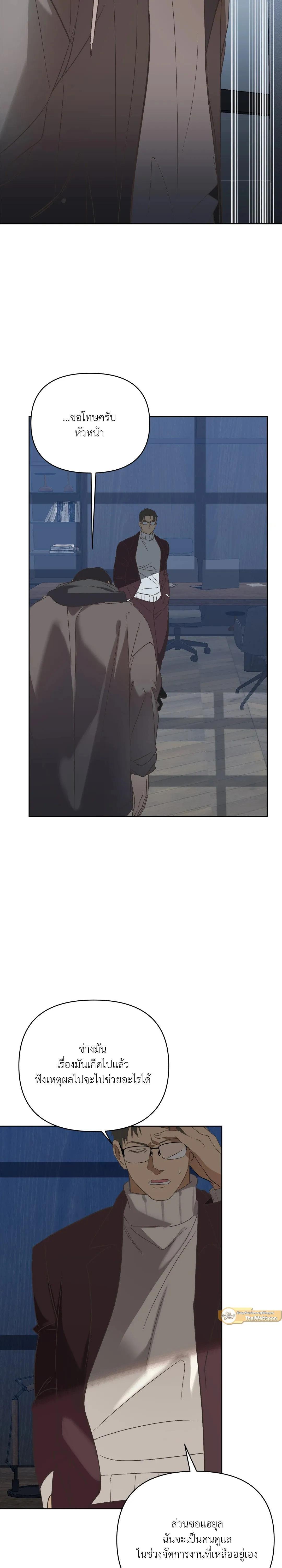 Manga-lc-com อ่านมังงะ อ่านการ์ตูน ออนไลน์ ฟรี Backlight ตอนที่ 1 2 3 4 5 6 7 8 9 10 11 12 13 14 ฟรี ไม่มีโฆษณา Manga-lc - อ่าน มังงะ อ่าน การ์ตูน ออนไลน์ อ่านมังงะ ฟรี