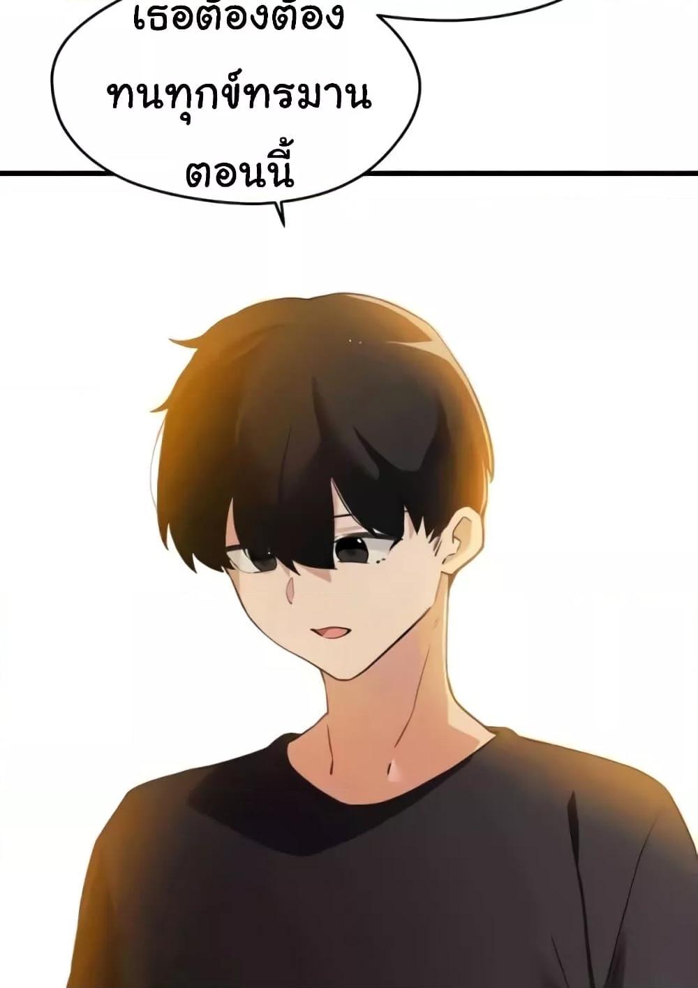 Doujin-Lc- อ่าน โดจิน มังฮวา เกาหลี ญี่ปุ่น จีน แปลไทย Please Give Me Energy ตอนที่ 1 2 3 4 5 6 7 8 9 10 11 12 13 14 ฟรี ไม่มีโฆษณา อ่าน โดจิน Manhwa เกาหลี ญี่ปุ่น จีน เรามีครบ คัดมาให้เน้นๆ โดจิน 18+ รับประกันความฟินโดย  Doujin Lc
