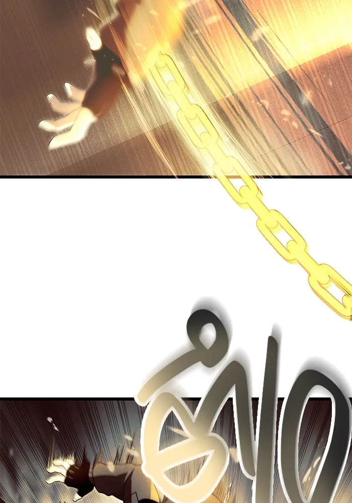 พลิกชะตาคว้าไอเทมระดับเทพ ตอนที่ 63 รูปที่ 88