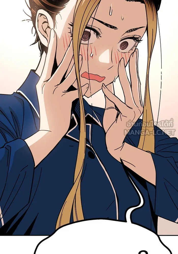 โชคชะตานำพารัก ตอนที่ 10 เอาสิ รูปที่ 60