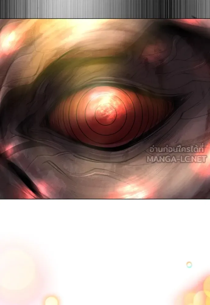 ยุคแห่งยอดมนุษย์ ตอนที่ 57 รูปที่ 60