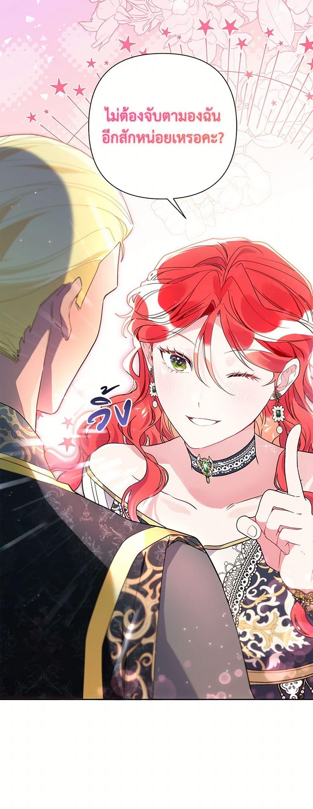 Manga-lc-com อ่านมังงะ อ่านการ์ตูน ออนไลน์ ฟรี The Archvillain’s Daughter-in-Law ตอนที่ 1 2 3 4 5 6 7 8 9 10 11 12 13 14 ฟรี ไม่มีโฆษณา Manga-lc - อ่าน มังงะ อ่าน การ์ตูน ออนไลน์ อ่านมังงะ ฟรี