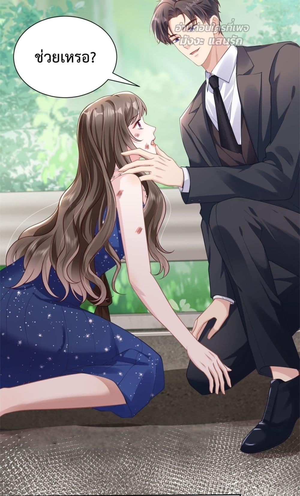 Manga-lc-com อ่านมังงะ อ่านการ์ตูน ออนไลน์ ฟรี SleeplessCity ตอนที่ 1 2 3 4 5 6 7 8 9 10 11 12 13 14 ฟรี ไม่มีโฆษณา Manga-lc - อ่าน มังงะ อ่าน การ์ตูน ออนไลน์ อ่านมังงะ ฟรี