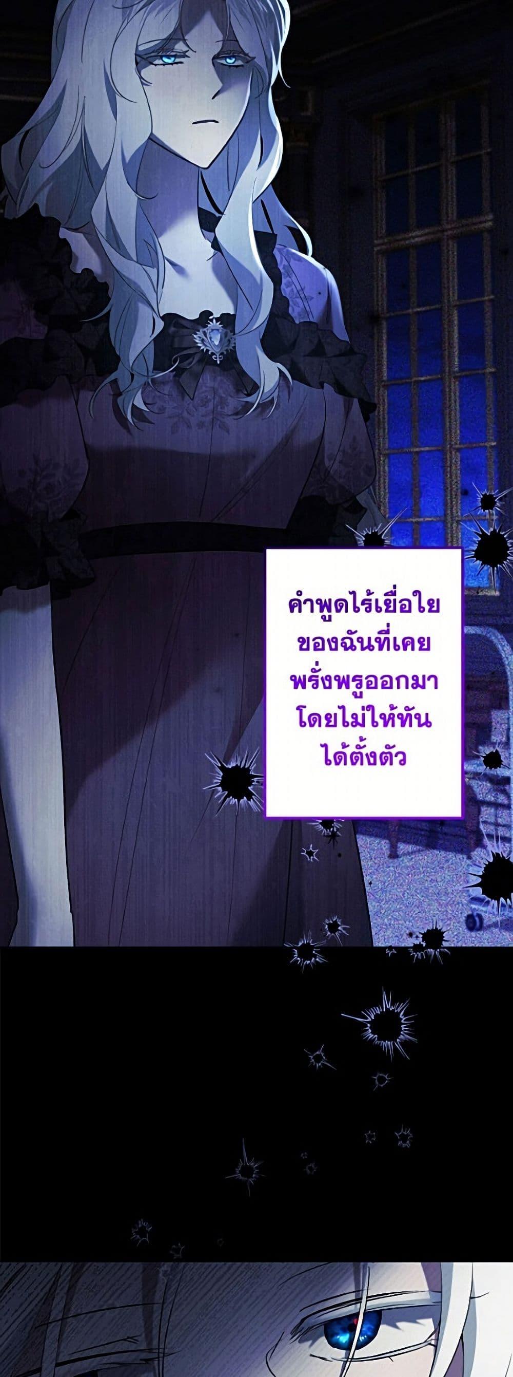 Manga-lc-com อ่านมังงะ อ่านการ์ตูน ออนไลน์ ฟรี I Need to Raise My Sister Right ตอนที่ 1 2 3 4 5 6 7 8 9 10 11 12 13 14 ฟรี ไม่มีโฆษณา Manga-lc - อ่าน มังงะ อ่าน การ์ตูน ออนไลน์ อ่านมังงะ ฟรี
