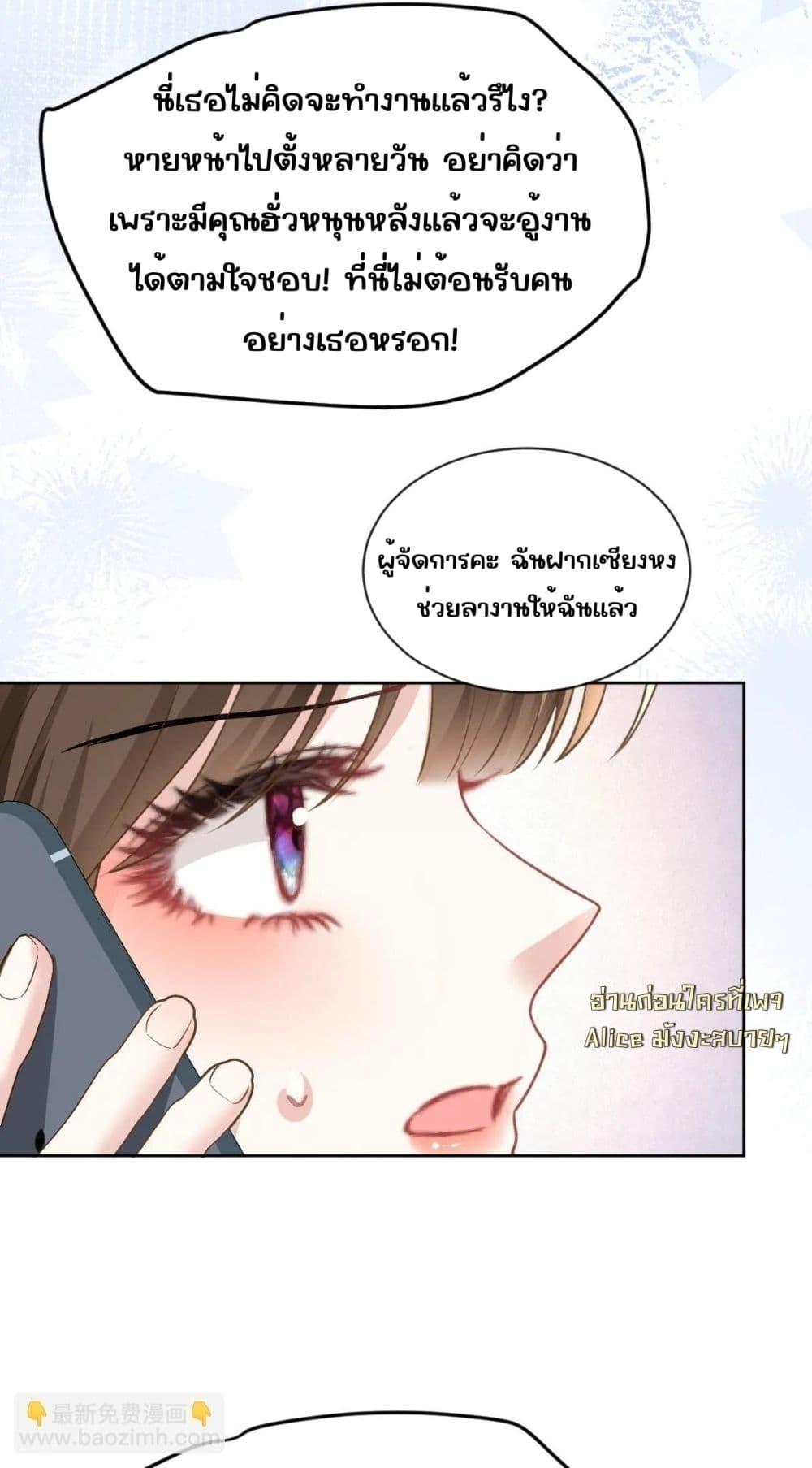 Manga-lc-com อ่านมังงะ อ่านการ์ตูน ออนไลน์ ฟรี OneNightStand ตอนที่ 1 2 3 4 5 6 7 8 9 10 11 12 13 14 ฟรี ไม่มีโฆษณา Manga-lc - อ่าน มังงะ อ่าน การ์ตูน ออนไลน์ อ่านมังงะ ฟรี