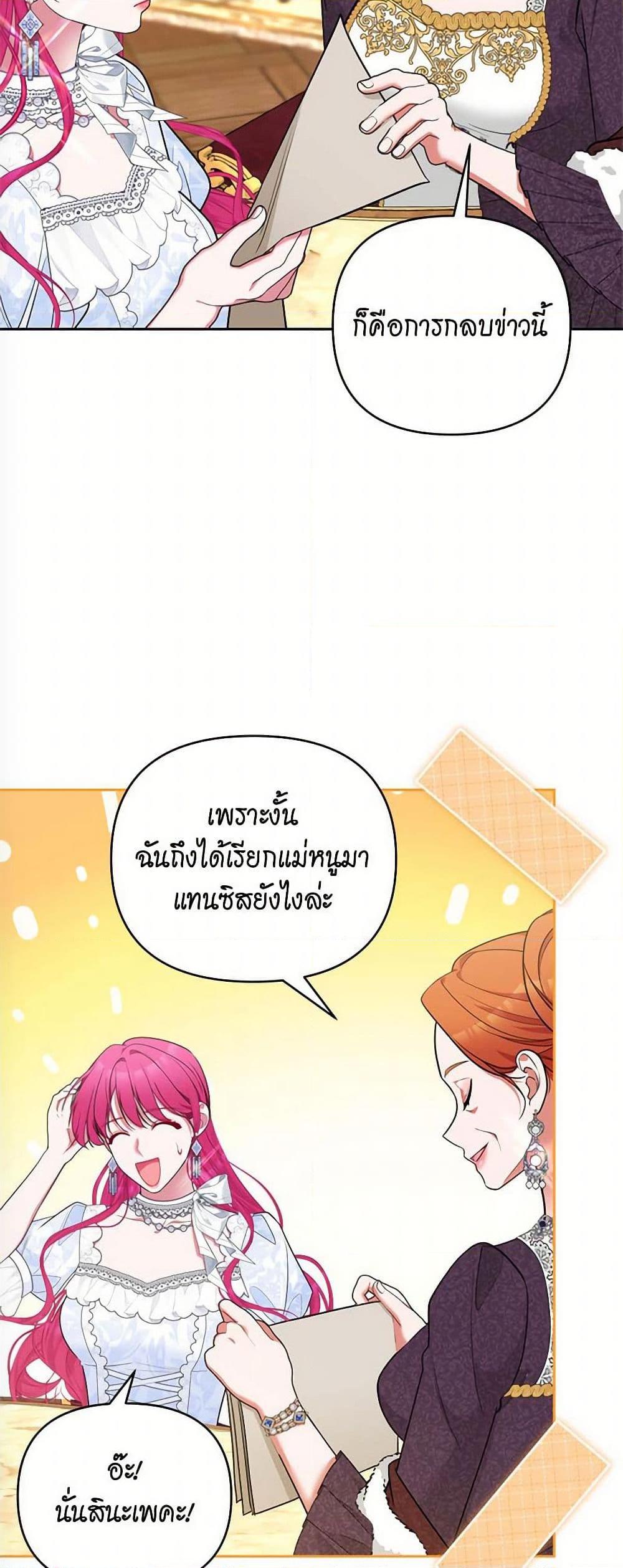 Manga-lc-com อ่านมังงะ อ่านการ์ตูน ออนไลน์ ฟรี Breaking News ตอนที่ 1 2 3 4 5 6 7 8 9 10 11 12 13 14 ฟรี ไม่มีโฆษณา Manga-lc - อ่าน มังงะ อ่าน การ์ตูน ออนไลน์ อ่านมังงะ ฟรี