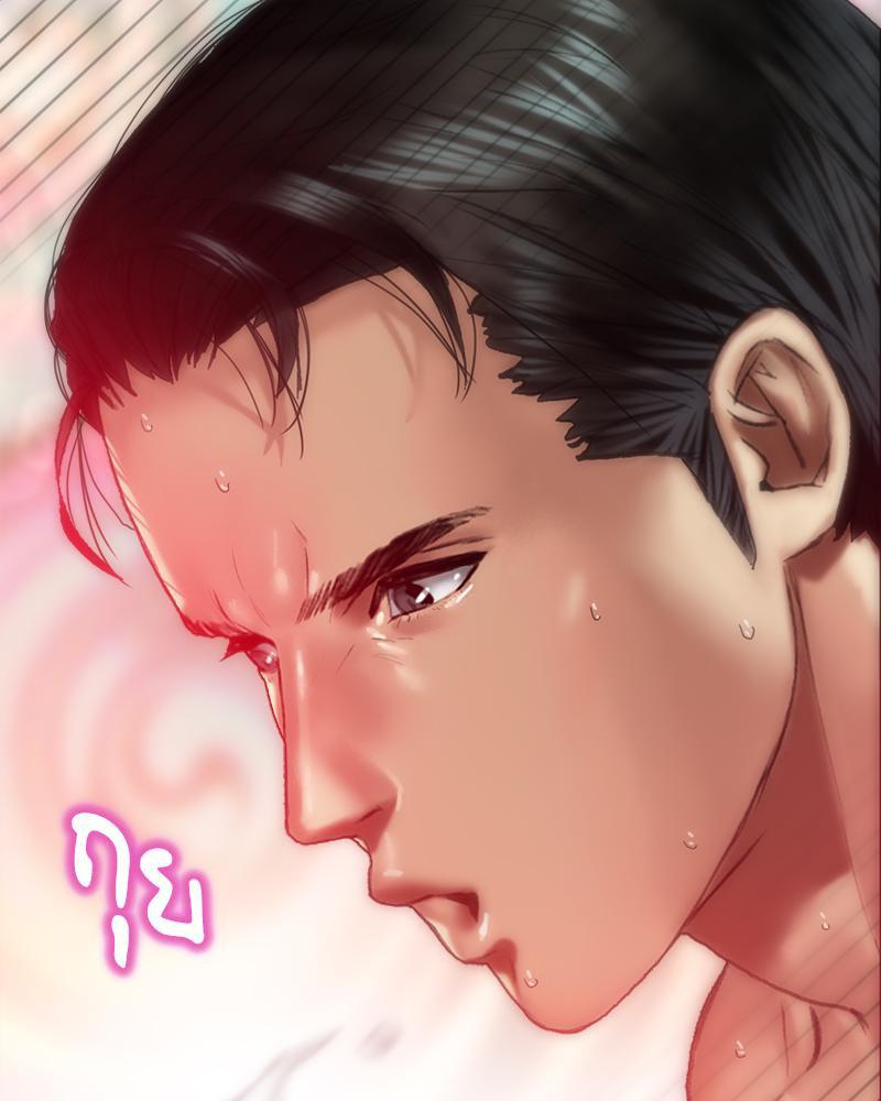 Doujin-Lc- อ่าน โดจิน มังฮวา เกาหลี ญี่ปุ่น จีน แปลไทย เมืองกระหายรัก ตอนที่ 1 2 3 4 5 6 7 8 9 10 11 12 13 14 ฟรี ไม่มีโฆษณา อ่าน โดจิน Manhwa เกาหลี ญี่ปุ่น จีน เรามีครบ คัดมาให้เน้นๆ โดจิน 18+ รับประกันความฟินโดย  Doujin Lc