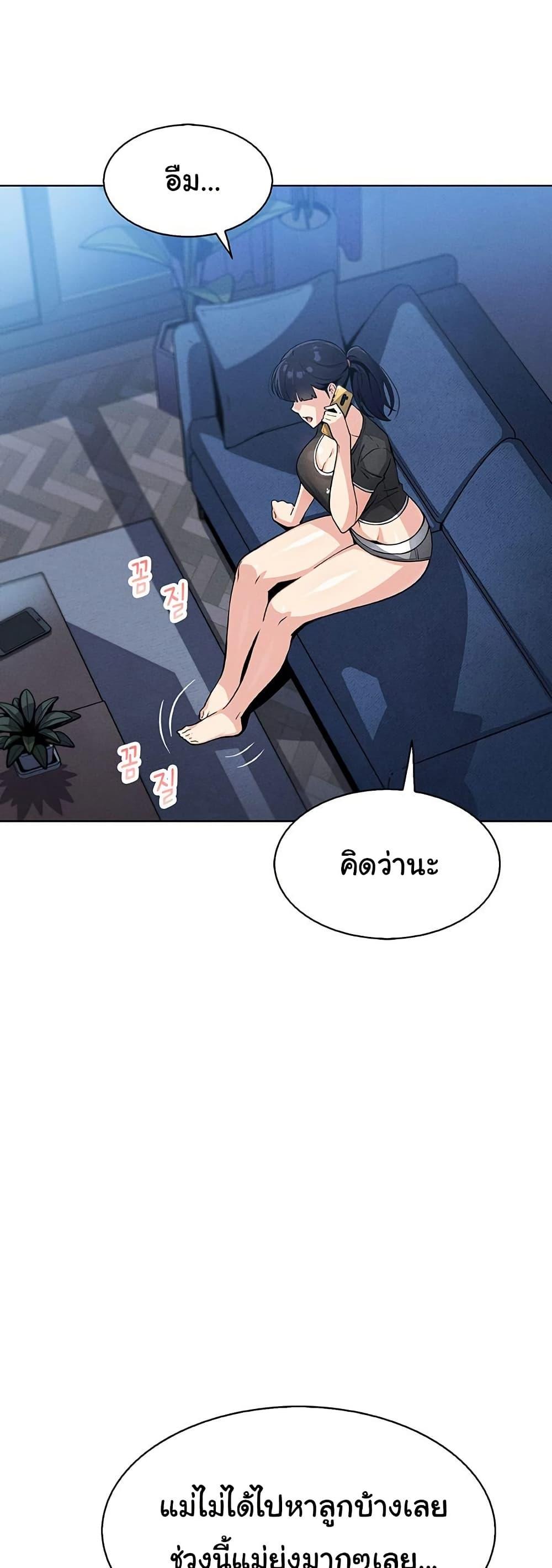 Doujin-Lc- อ่าน โดจิน มังฮวา เกาหลี ญี่ปุ่น จีน แปลไทย My Daughter ตอนที่ 1 2 3 4 5 6 7 8 9 10 11 12 13 14 ฟรี ไม่มีโฆษณา อ่าน โดจิน Manhwa เกาหลี ญี่ปุ่น จีน เรามีครบ คัดมาให้เน้นๆ โดจิน 18+ รับประกันความฟินโดย  Doujin Lc