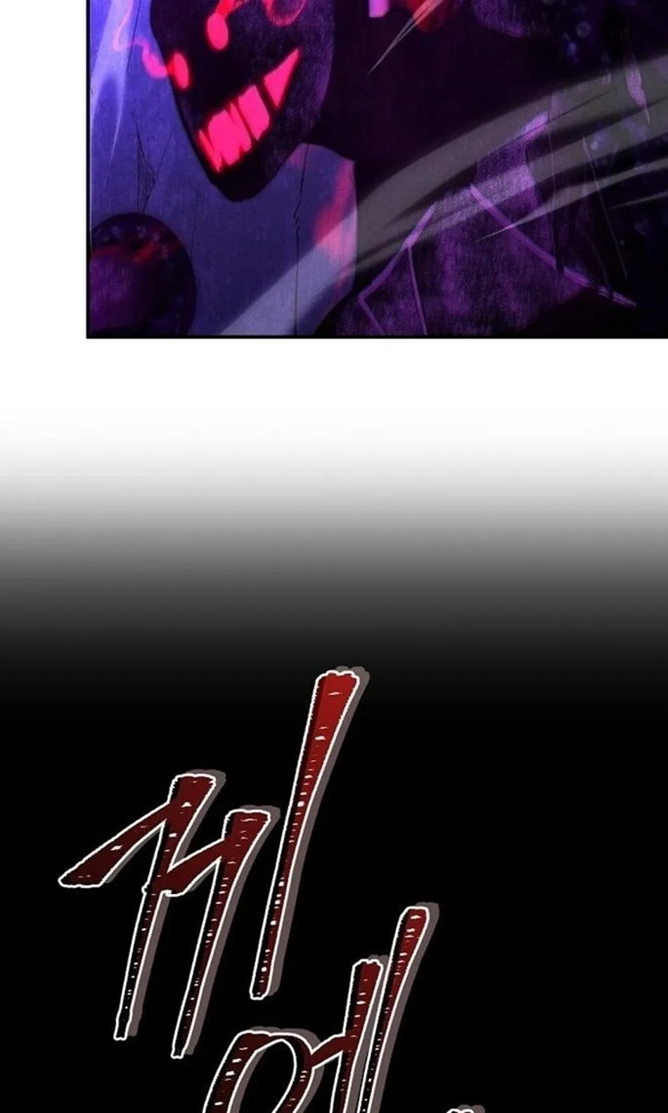 I Became the Successor of the Martial God ผ_ส_บทอดแห_งเทพย_ทธ ตอนที่ ตอนที่ 26 รูปที่ 69