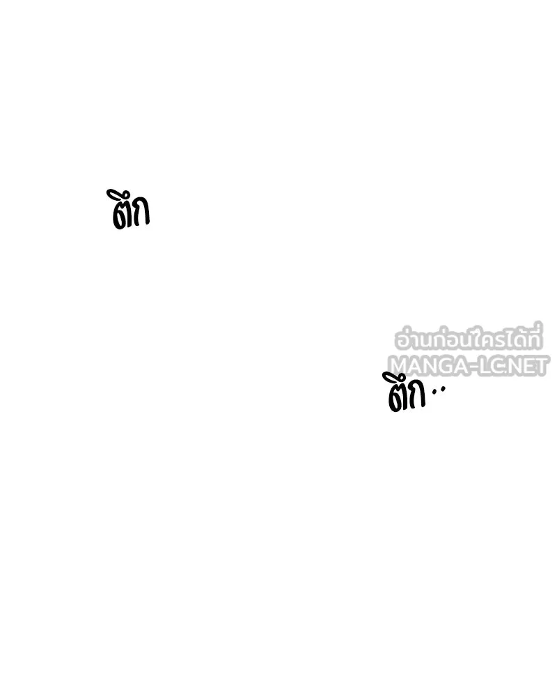 บุปผารุ่มราคะ ตอนที่ 27 รูปที่ 72