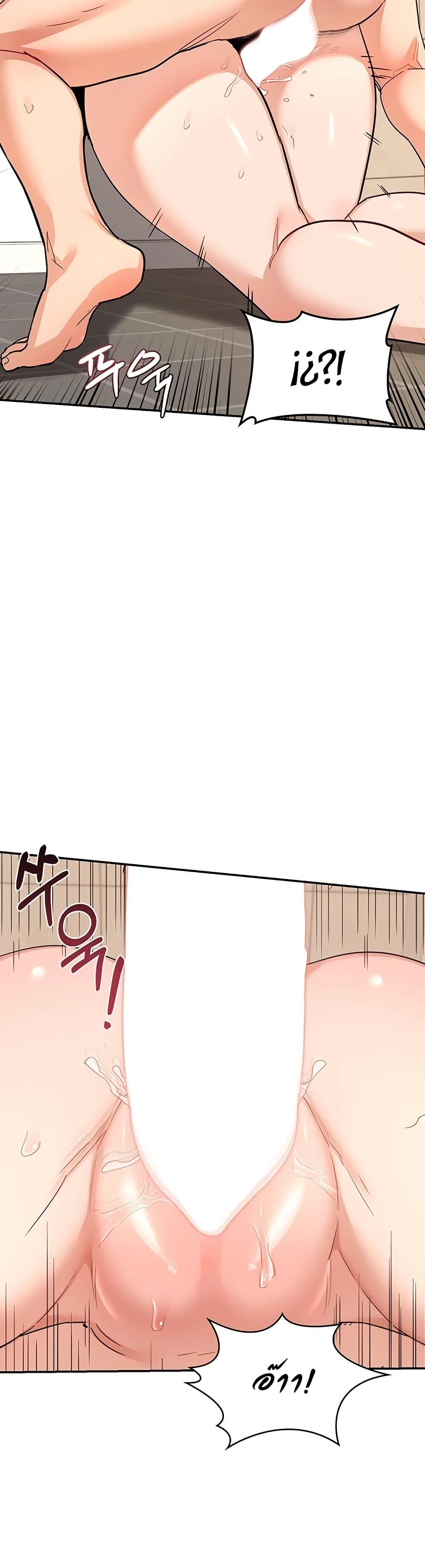 Doujin-Lc- อ่าน โดจิน มังฮวา เกาหลี ญี่ปุ่น จีน แปลไทย MILF Exchange Plan ตอนที่ 1 2 3 4 5 6 7 8 9 10 11 12 13 14 ฟรี ไม่มีโฆษณา อ่าน โดจิน Manhwa เกาหลี ญี่ปุ่น จีน เรามีครบ คัดมาให้เน้นๆ โดจิน 18+ รับประกันความฟินโดย  Doujin Lc