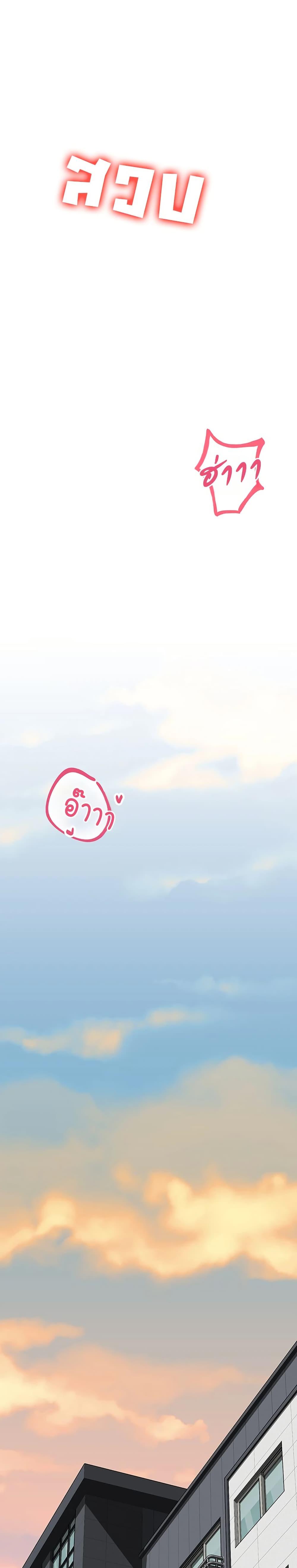 Doujin-Lc- อ่าน โดจิน มังฮวา เกาหลี ญี่ปุ่น จีน แปลไทย Ogokri Boot ตอนที่ 1 2 3 4 5 6 7 8 9 10 11 12 13 14 ฟรี ไม่มีโฆษณา อ่าน โดจิน Manhwa เกาหลี ญี่ปุ่น จีน เรามีครบ คัดมาให้เน้นๆ โดจิน 18+ รับประกันความฟินโดย  Doujin Lc