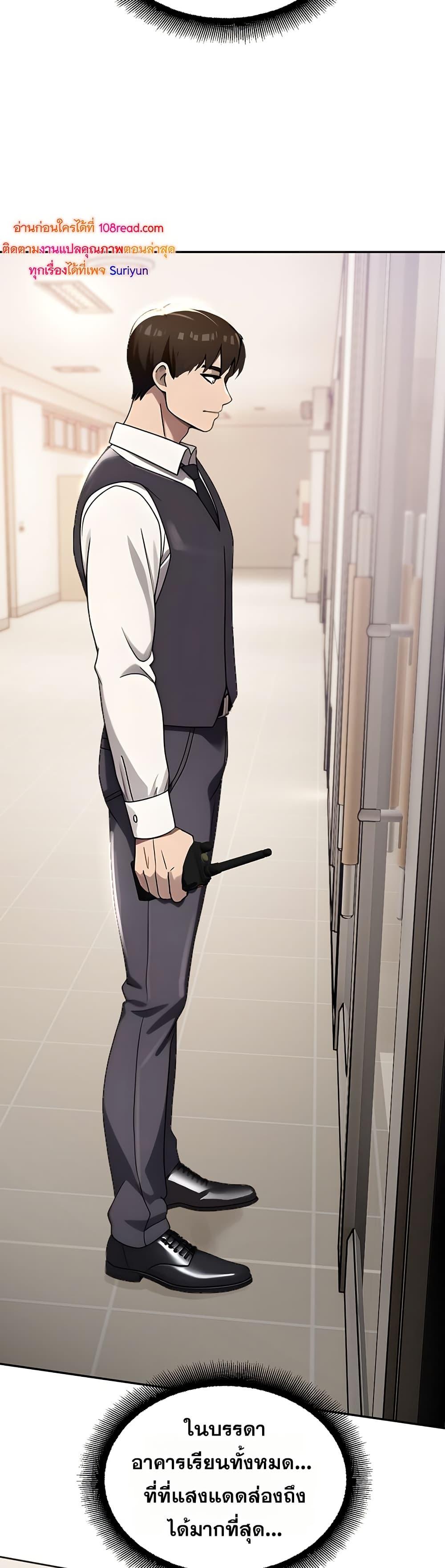 Doujin-Lc- อ่าน โดจิน มังฮวา เกาหลี ญี่ปุ่น จีน แปลไทย CCTV ตอนที่ 1 2 3 4 5 6 7 8 9 10 11 12 13 14 ฟรี ไม่มีโฆษณา อ่าน โดจิน Manhwa เกาหลี ญี่ปุ่น จีน เรามีครบ คัดมาให้เน้นๆ โดจิน 18+ รับประกันความฟินโดย  Doujin Lc