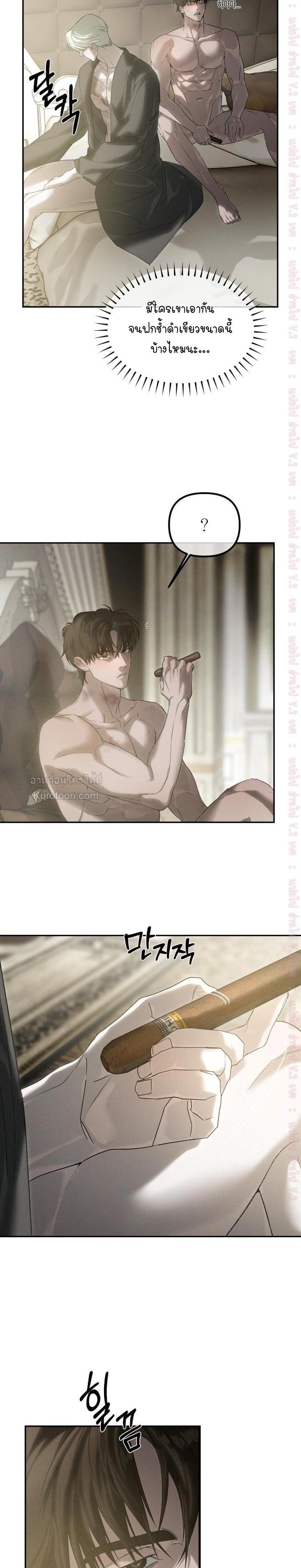 Manga-lc-com อ่านมังงะ อ่านการ์ตูน ออนไลน์ ฟรี Codename Anastasia ตอนที่ 1 2 3 4 5 6 7 8 9 10 11 12 13 14 ฟรี ไม่มีโฆษณา Manga-lc - อ่าน มังงะ อ่าน การ์ตูน ออนไลน์ อ่านมังงะ ฟรี