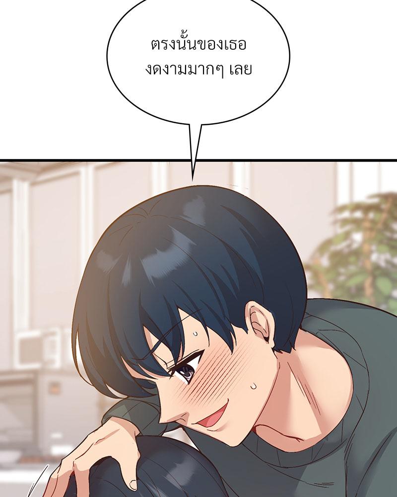 Doujin-Lc- อ่าน โดจิน มังฮวา เกาหลี ญี่ปุ่น จีน แปลไทย Playing On Hard Mode ตอนที่ 1 2 3 4 5 6 7 8 9 10 11 12 13 14 ฟรี ไม่มีโฆษณา อ่าน โดจิน Manhwa เกาหลี ญี่ปุ่น จีน เรามีครบ คัดมาให้เน้นๆ โดจิน 18+ รับประกันความฟินโดย  Doujin Lc