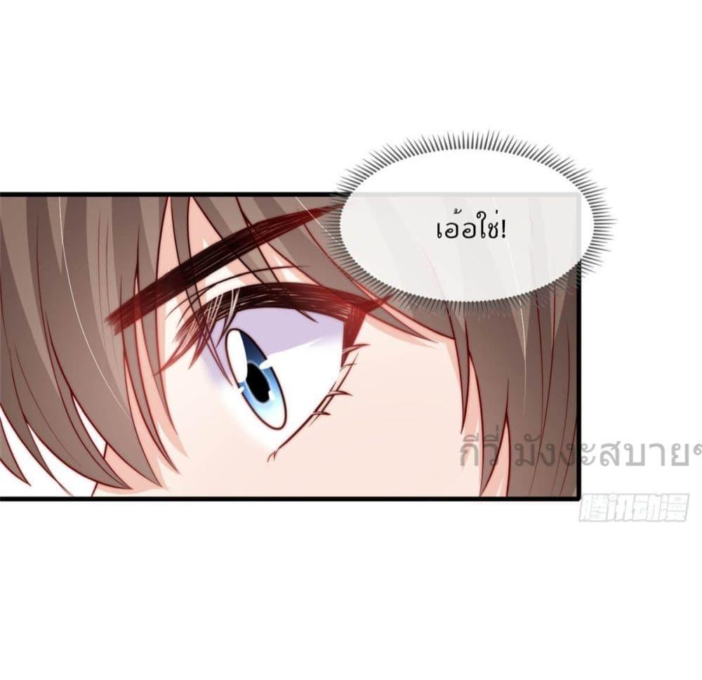 Manga-lc-com อ่านมังงะ อ่านการ์ตูน ออนไลน์ ฟรี FindMeInYour ตอนที่ 1 2 3 4 5 6 7 8 9 10 11 12 13 14 ฟรี ไม่มีโฆษณา Manga-lc - อ่าน มังงะ อ่าน การ์ตูน ออนไลน์ อ่านมังงะ ฟรี