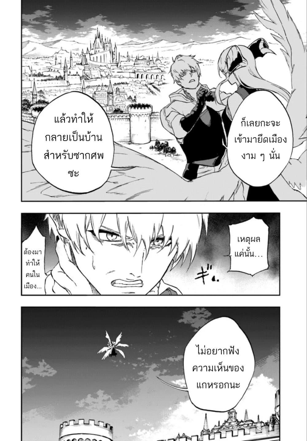 Manga-lc-com อ่านมังงะ อ่านการ์ตูน ออนไลน์ ฟรี Ougon no Keikenchi ตอนที่ 1 2 3 4 5 6 7 8 9 10 11 12 13 14 ฟรี ไม่มีโฆษณา Manga-lc - อ่าน มังงะ อ่าน การ์ตูน ออนไลน์ อ่านมังงะ ฟรี
