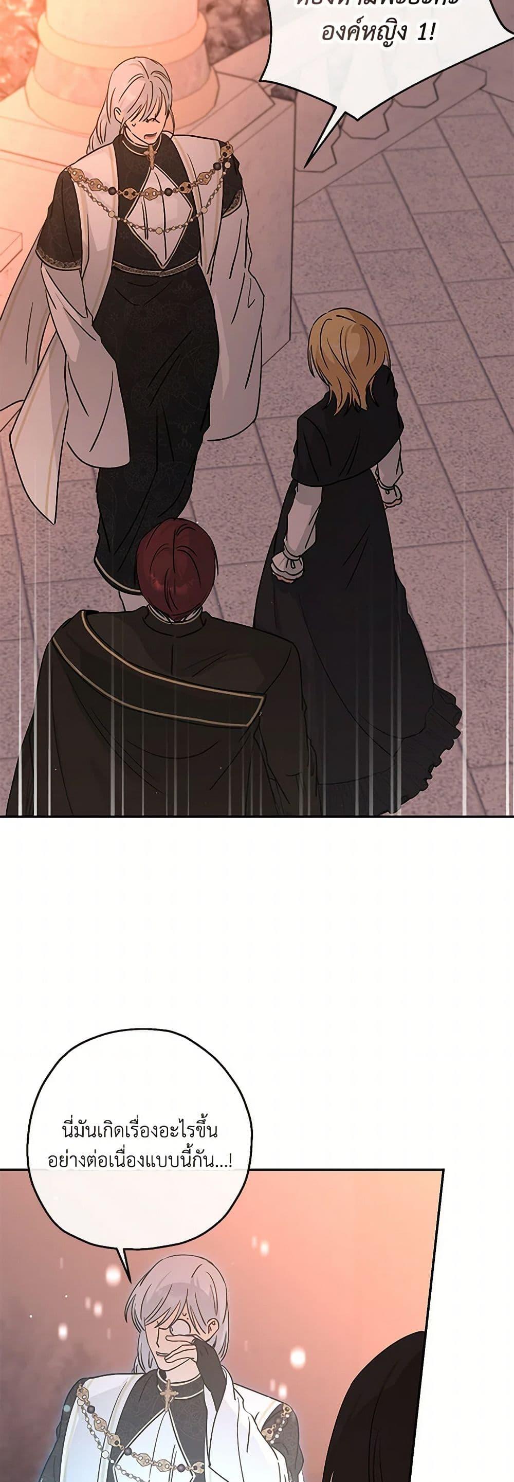 Manga-lc-com อ่านมังงะ อ่านการ์ตูน ออนไลน์ ฟรี Monster Princess ตอนที่ 1 2 3 4 5 6 7 8 9 10 11 12 13 14 ฟรี ไม่มีโฆษณา Manga-lc - อ่าน มังงะ อ่าน การ์ตูน ออนไลน์ อ่านมังงะ ฟรี