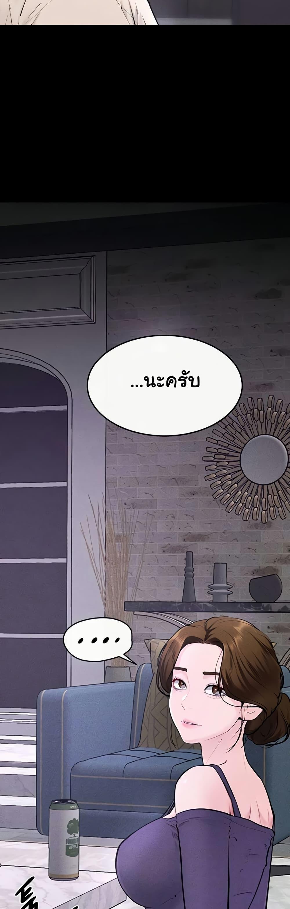 Doujin-Lc- อ่าน โดจิน มังฮวา เกาหลี ญี่ปุ่น จีน แปลไทย I Became a Dog ตอนที่ 1 2 3 4 5 6 7 8 9 10 11 12 13 14 ฟรี ไม่มีโฆษณา อ่าน โดจิน Manhwa เกาหลี ญี่ปุ่น จีน เรามีครบ คัดมาให้เน้นๆ โดจิน 18+ รับประกันความฟินโดย  Doujin Lc