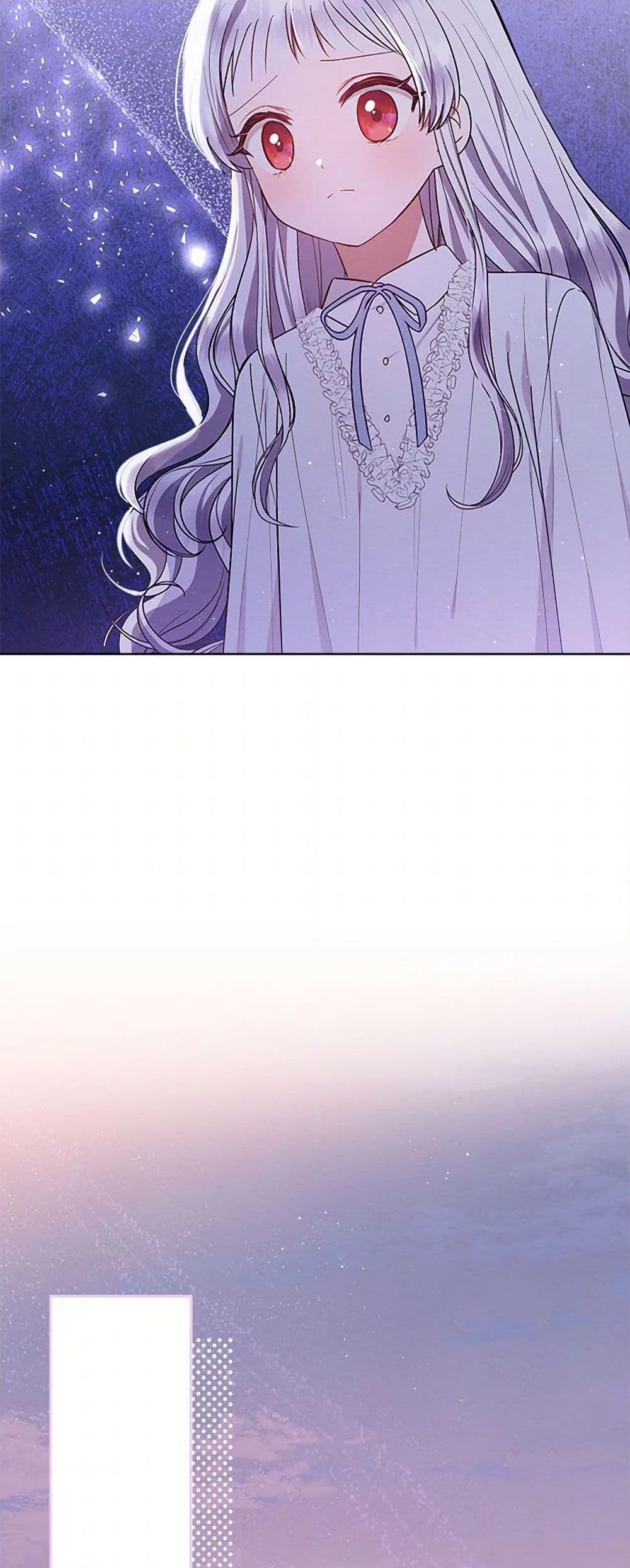 Manga-lc-com อ่านมังงะ อ่านการ์ตูน ออนไลน์ ฟรี Lady Baby Is a Revenge Maker ตอนที่ 1 2 3 4 5 6 7 8 9 10 11 12 13 14 ฟรี ไม่มีโฆษณา Manga-lc - อ่าน มังงะ อ่าน การ์ตูน ออนไลน์ อ่านมังงะ ฟรี