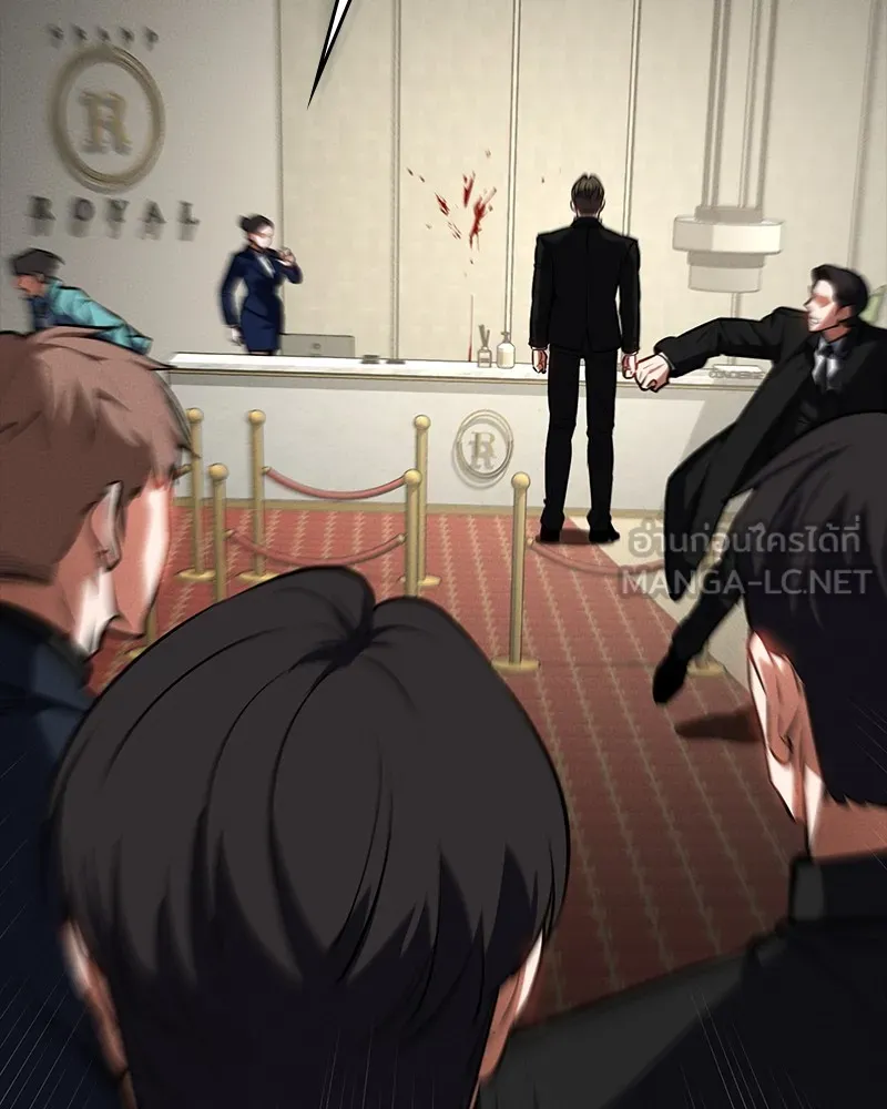 มือสังหารพันธุ์อมตะ ตอนที่ 9 รูปที่ 51