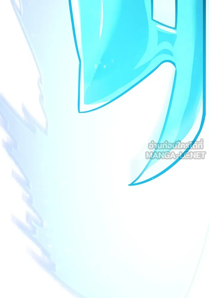 เพลเยอร์เลือดเทวะ ตอนที่ 51 สเตจ  หอคอยหนาม ① รูปที่ 162