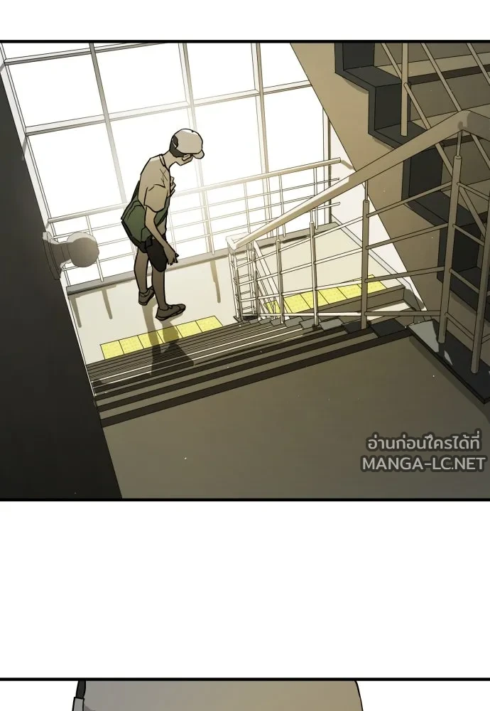 Manga-lc-com อ่านมังงะ อ่านการ์ตูน ออนไลน์ ฟรี วันดีคืนดี โซลก็ ตอนที่ 1 2 3 4 5 6 7 8 9 10 11 12 13 14 ฟรี ไม่มีโฆษณา Manga-lc - อ่าน มังงะ อ่าน การ์ตูน ออนไลน์ อ่านมังงะ ฟรี