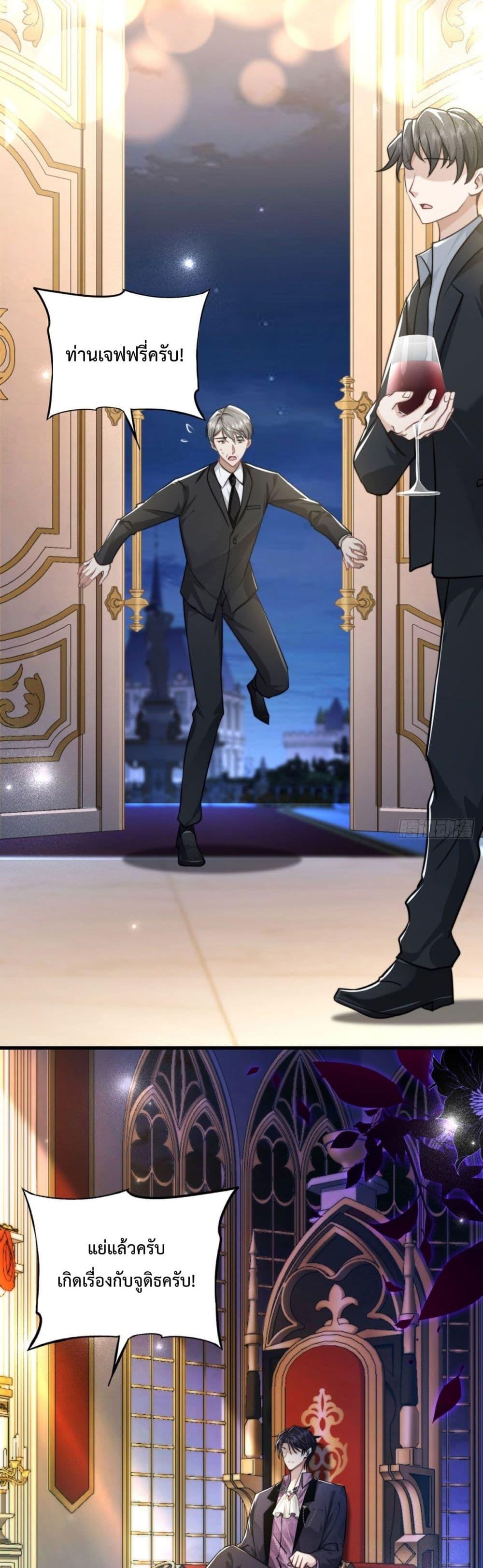 Manga-lc-com อ่านมังงะ อ่านการ์ตูน ออนไลน์ ฟรี BossyPresident ตอนที่ 1 2 3 4 5 6 7 8 9 10 11 12 13 14 ฟรี ไม่มีโฆษณา Manga-lc - อ่าน มังงะ อ่าน การ์ตูน ออนไลน์ อ่านมังงะ ฟรี