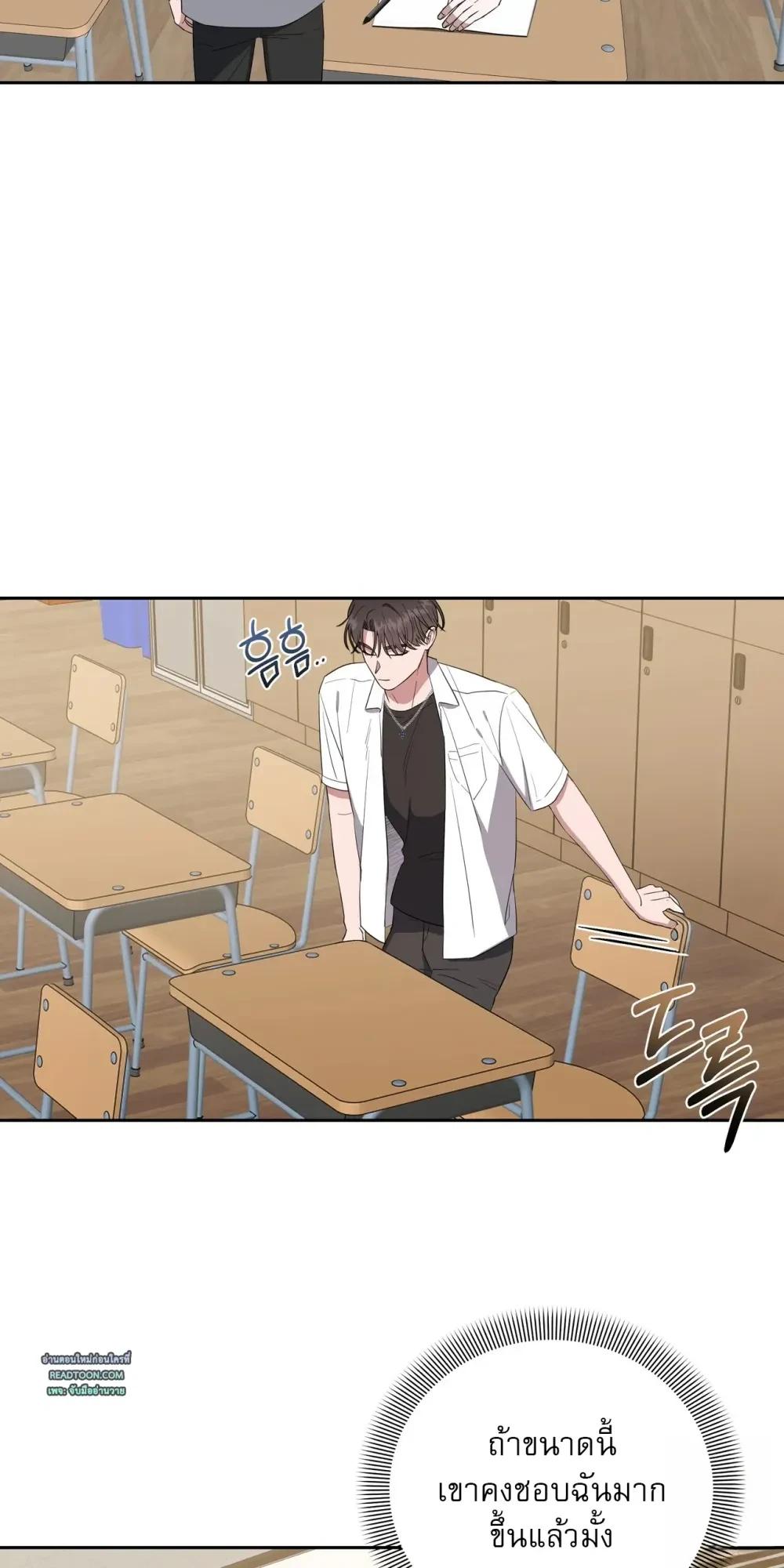 Manga-lc-com อ่านมังงะ อ่านการ์ตูน ออนไลน์ ฟรี Surviving the Ruined World ตอนที่ 1 2 3 4 5 6 7 8 9 10 11 12 13 14 ฟรี ไม่มีโฆษณา Manga-lc - อ่าน มังงะ อ่าน การ์ตูน ออนไลน์ อ่านมังงะ ฟรี