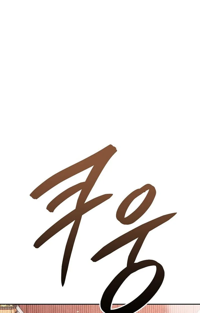 The Divine Demon_s Grand Ascension เส_นทางชำระแค_นส_เทวมารผ_พ_ช_ตสวรรค_ ตอนที่ ตอนที่ 26 รูปที่ 119