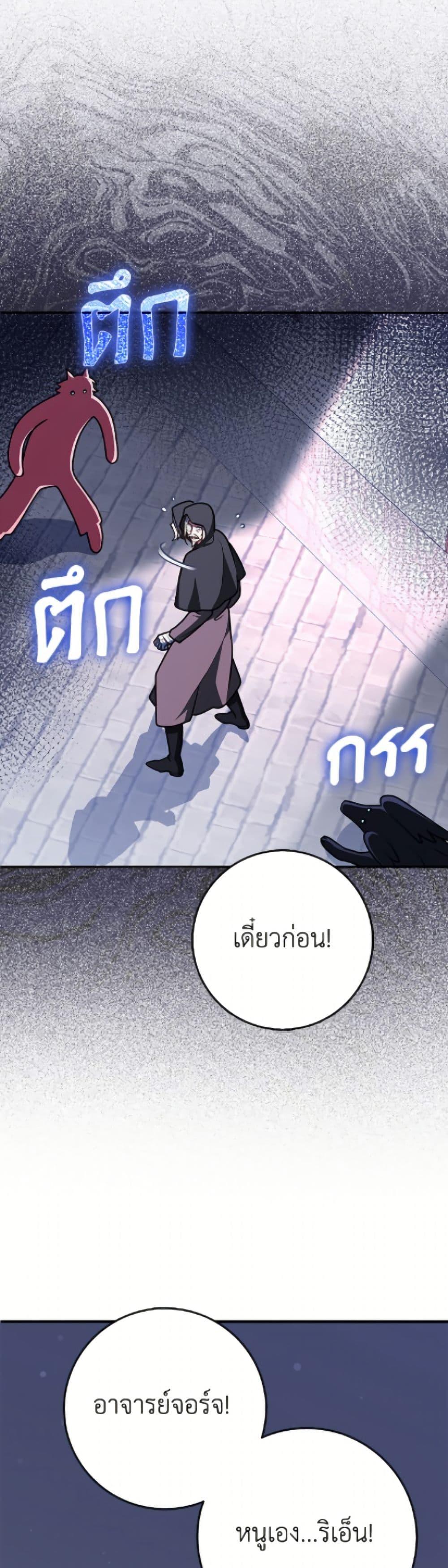 Manga-lc-com อ่านมังงะ อ่านการ์ตูน ออนไลน์ ฟรี Friends Shouldn’t Act This Way ตอนที่ 1 2 3 4 5 6 7 8 9 10 11 12 13 14 ฟรี ไม่มีโฆษณา Manga-lc - อ่าน มังงะ อ่าน การ์ตูน ออนไลน์ อ่านมังงะ ฟรี