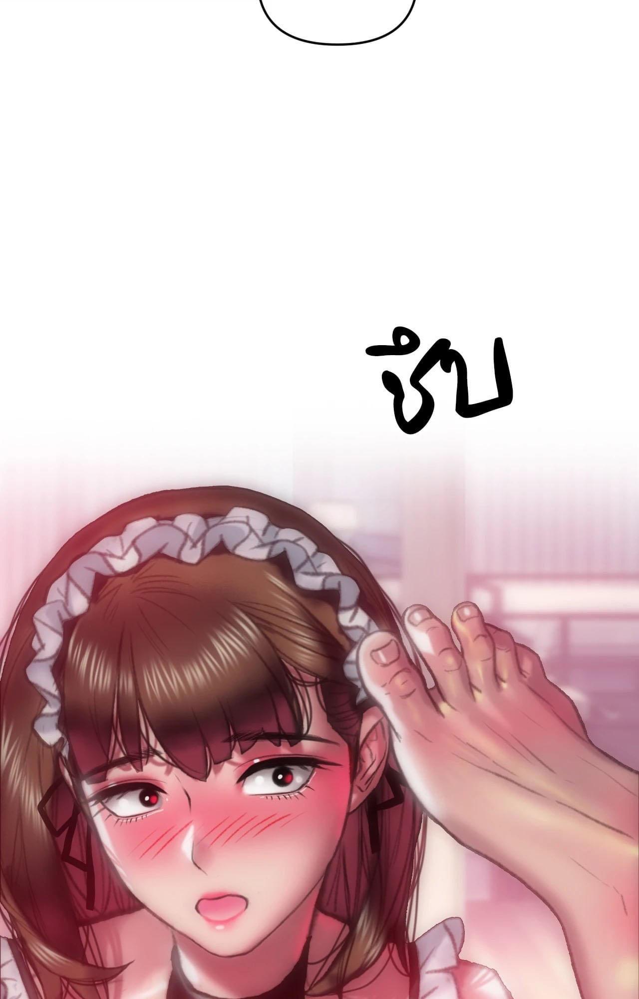 Doujin-Lc- อ่าน โดจิน มังฮวา เกาหลี ญี่ปุ่น จีน แปลไทย Rubbing It In ตอนที่ 1 2 3 4 5 6 7 8 9 10 11 12 13 14 ฟรี ไม่มีโฆษณา อ่าน โดจิน Manhwa เกาหลี ญี่ปุ่น จีน เรามีครบ คัดมาให้เน้นๆ โดจิน 18+ รับประกันความฟินโดย  Doujin Lc