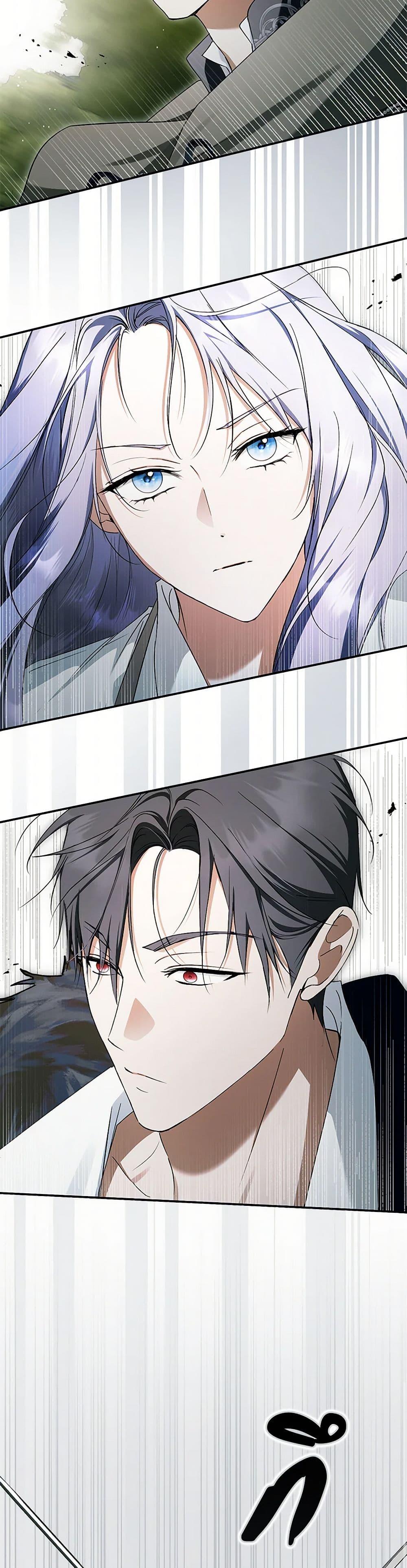 Manga-lc-com อ่านมังงะ อ่านการ์ตูน ออนไลน์ ฟรี An Extra Stole the Male Leads ตอนที่ 1 2 3 4 5 6 7 8 9 10 11 12 13 14 ฟรี ไม่มีโฆษณา Manga-lc - อ่าน มังงะ อ่าน การ์ตูน ออนไลน์ อ่านมังงะ ฟรี
