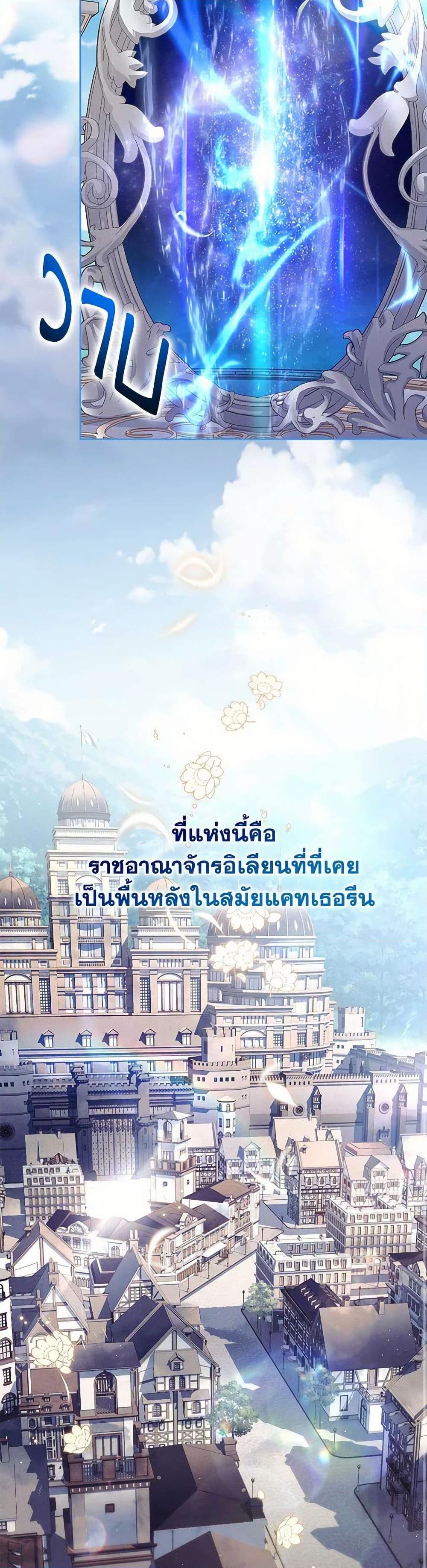 Manga-lc-com อ่านมังงะ อ่านการ์ตูน ออนไลน์ ฟรี The Lady Needs a Break ตอนที่ 1 2 3 4 5 6 7 8 9 10 11 12 13 14 ฟรี ไม่มีโฆษณา Manga-lc - อ่าน มังงะ อ่าน การ์ตูน ออนไลน์ อ่านมังงะ ฟรี