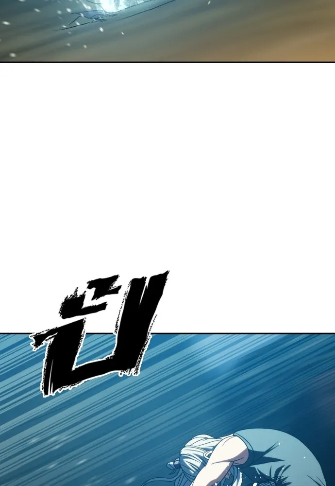 นักรบแช่แข็ง ตอนที่ 48 รูปที่ 25