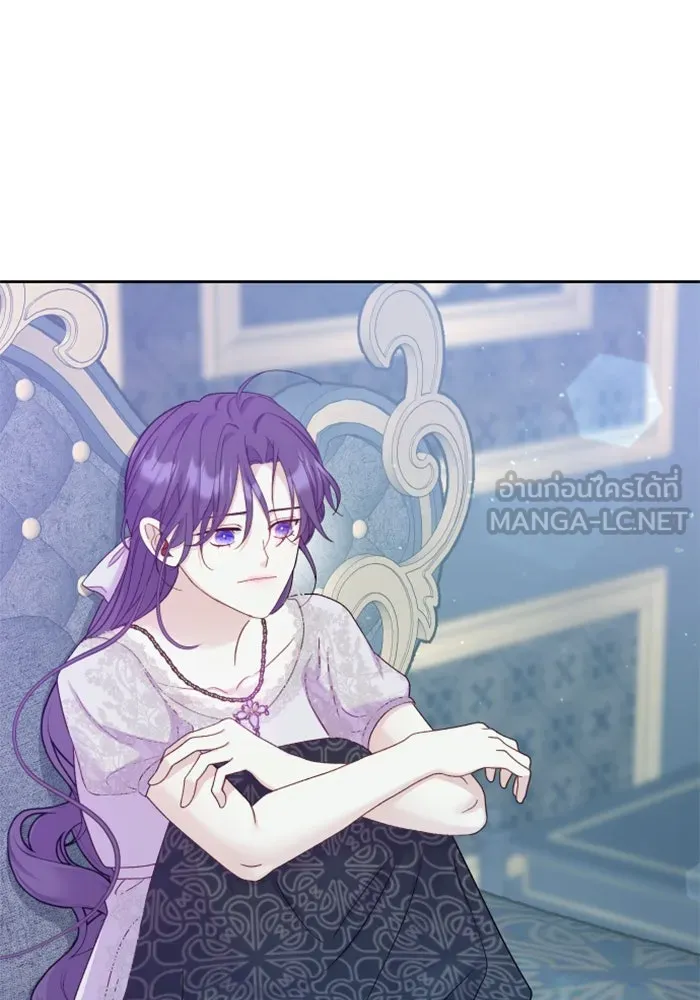 ไม่รักให้ตาย ตอนที่ 8 รูปที่ 9