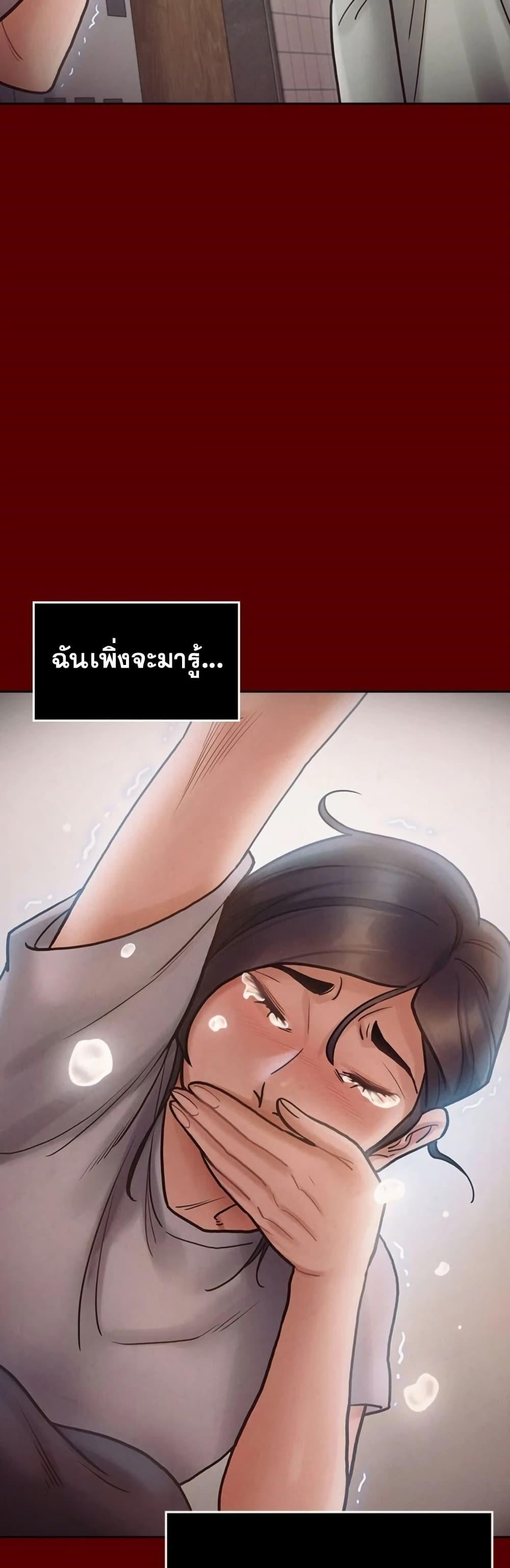 Doujin-Lc- อ่าน โดจิน มังฮวา เกาหลี ญี่ปุ่น จีน แปลไทย Fruitless ตอนที่ 1 2 3 4 5 6 7 8 9 10 11 12 13 14 ฟรี ไม่มีโฆษณา อ่าน โดจิน Manhwa เกาหลี ญี่ปุ่น จีน เรามีครบ คัดมาให้เน้นๆ โดจิน 18+ รับประกันความฟินโดย  Doujin Lc