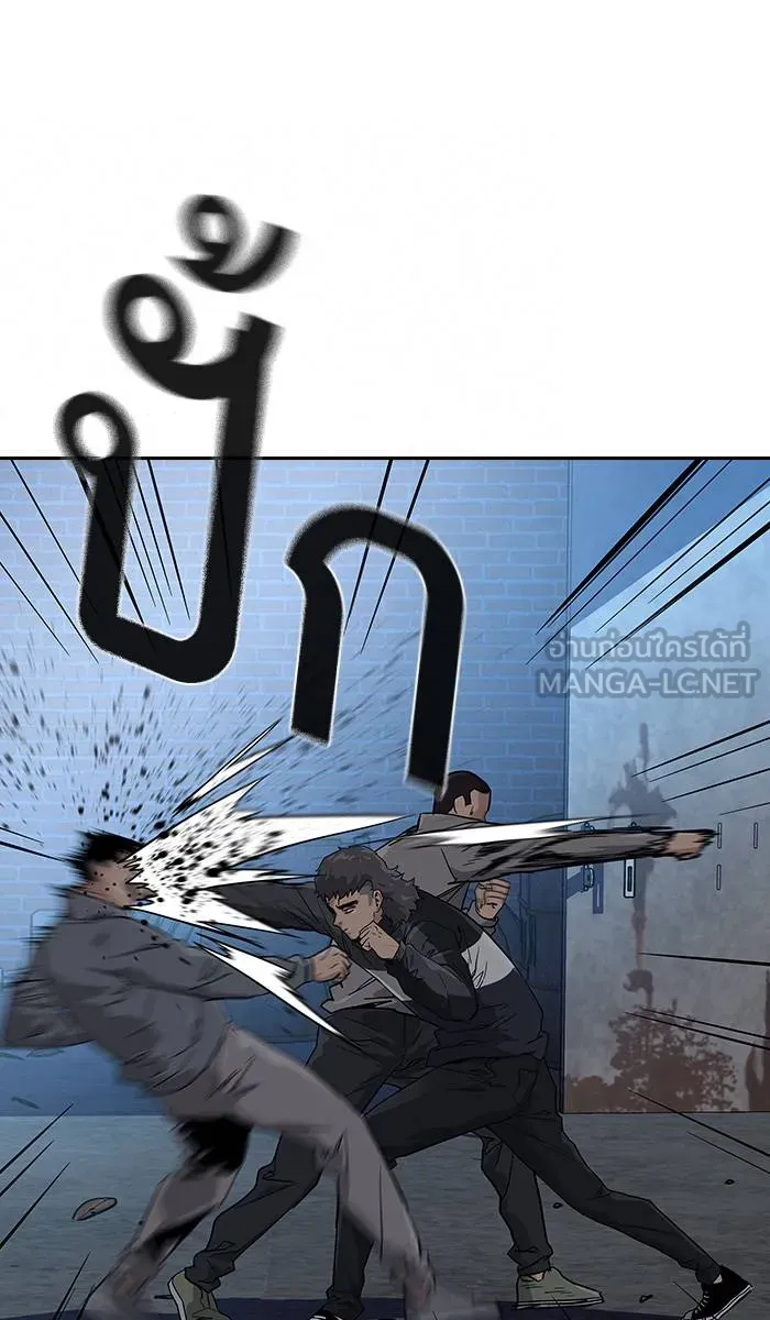 To not die ตอนที่ 14 รูปที่ 24