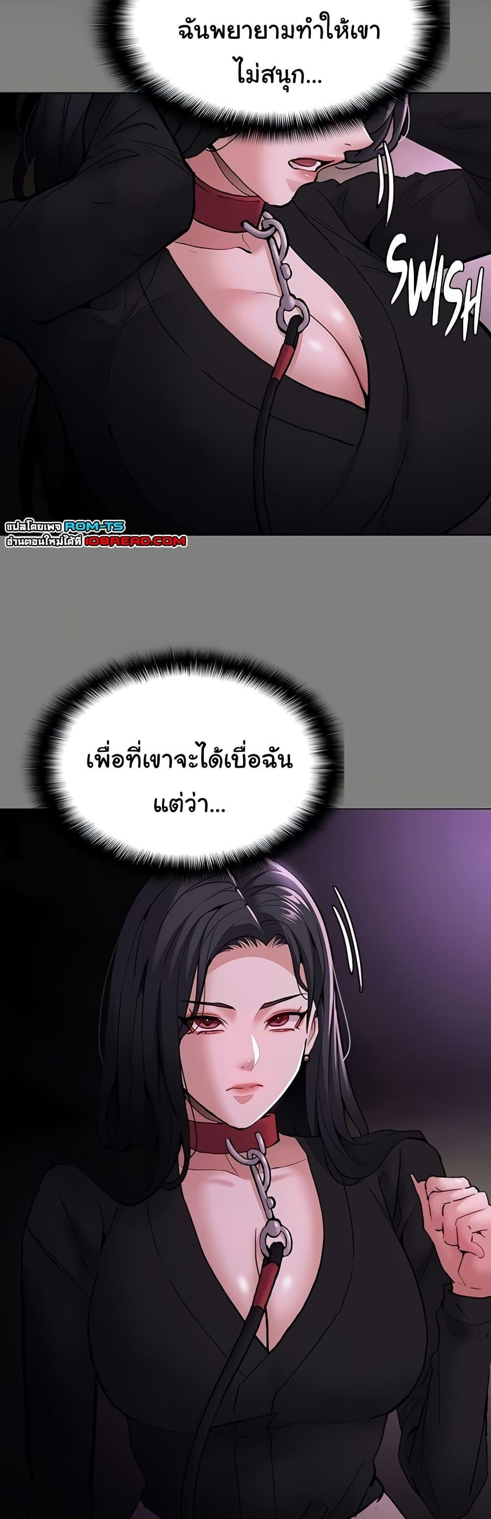 Doujin-Lc- อ่าน โดจิน มังฮวา เกาหลี ญี่ปุ่น จีน แปลไทย Pervert Diary ตอนที่ 1 2 3 4 5 6 7 8 9 10 11 12 13 14 ฟรี ไม่มีโฆษณา อ่าน โดจิน Manhwa เกาหลี ญี่ปุ่น จีน เรามีครบ คัดมาให้เน้นๆ โดจิน 18+ รับประกันความฟินโดย  Doujin Lc