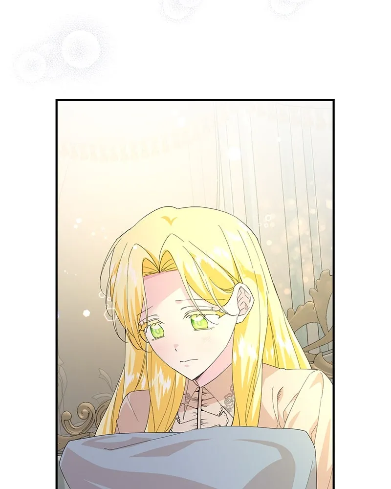 อนาคตพบรัก ตอนที่ 20 รูปที่ 35