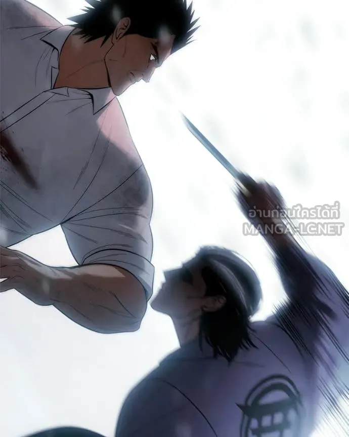 Baek XX ตอนที่ 149 รูปที่ 132