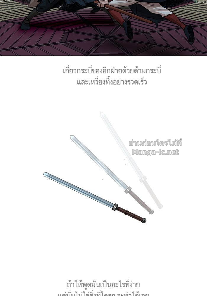 Doujin-Lc- อ่าน โดจิน มังฮวา เกาหลี ญี่ปุ่น จีน แปลไทย องครักษ์แห่งอัครสกุลจาง ตอนที่ 1 2 3 4 5 6 7 8 9 10 11 12 13 14 ฟรี ไม่มีโฆษณา อ่าน โดจิน Manhwa เกาหลี ญี่ปุ่น จีน เรามีครบ คัดมาให้เน้นๆ โดจิน 18+ รับประกันความฟินโดย Doujin Lc