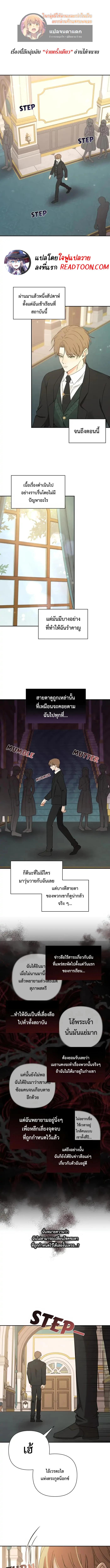 Manga-lc-com อ่านมังงะ อ่านการ์ตูน ออนไลน์ ฟรี Stuck in My Sister’s Dating Sim ตอนที่ 1 2 3 4 5 6 7 8 9 10 11 12 13 14 ฟรี ไม่มีโฆษณา Manga-lc - อ่าน มังงะ อ่าน การ์ตูน ออนไลน์ อ่านมังงะ ฟรี