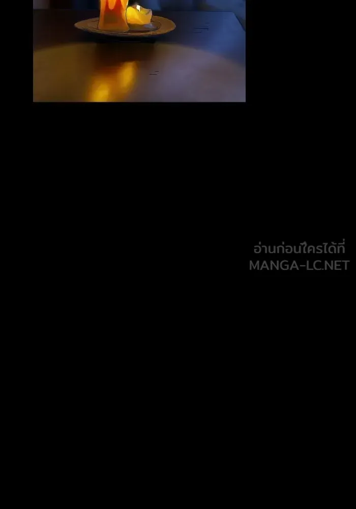 มัมหมีจ๋าหนูมาแบ๊ว ตอนที่ ตอนพิเศษ 11 รูปที่ 75