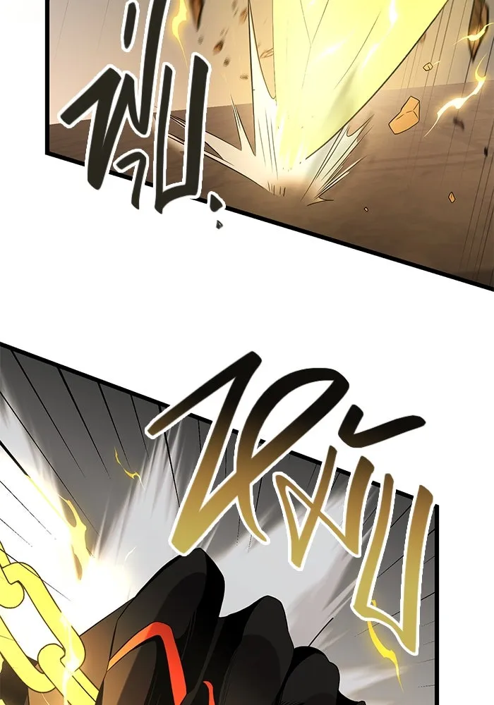 พลิกชะตาคว้าไอเทมระดับเทพ ตอนที่ 4 ด่านทดสอบด่านที่ 2 (2) รูปที่ 64