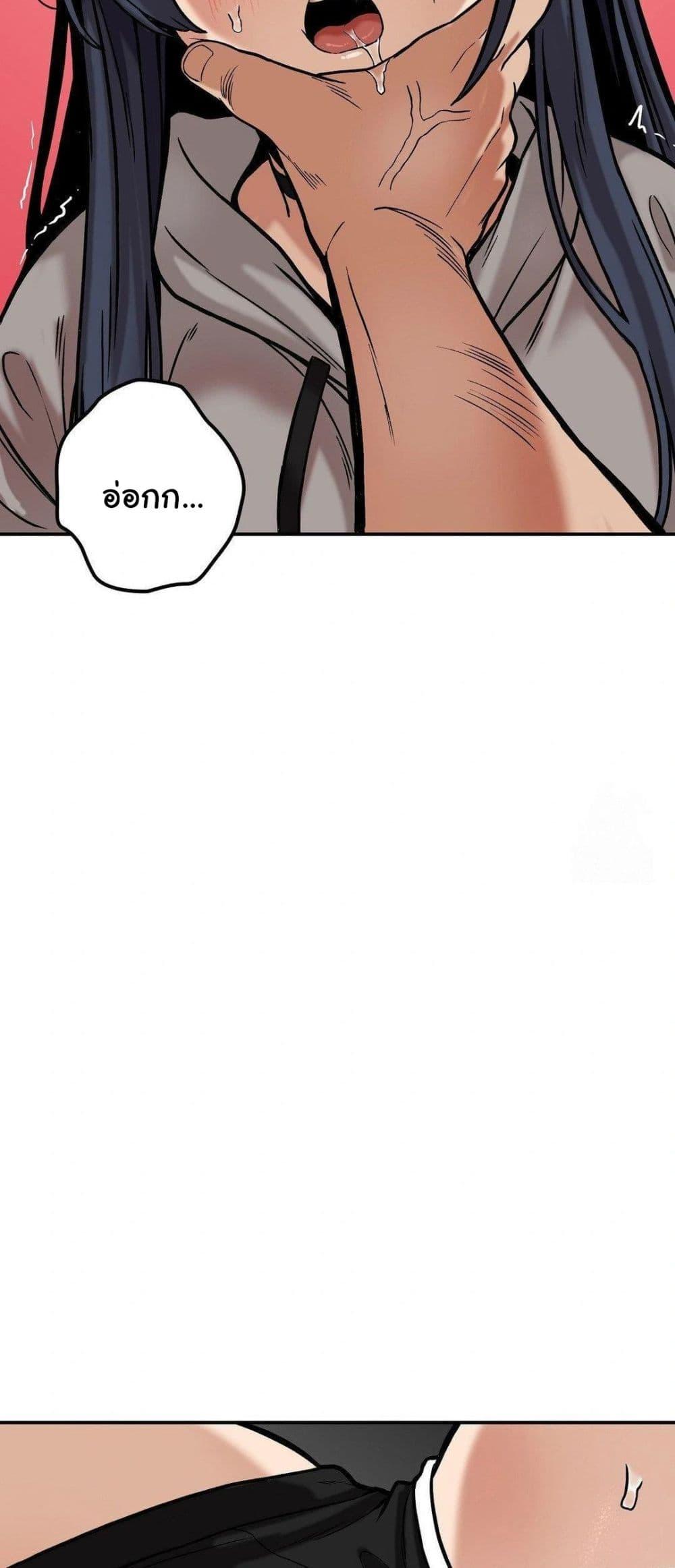 Doujin-Lc- อ่าน โดจิน มังฮวา เกาหลี ญี่ปุ่น จีน แปลไทย An Invisible Kiss ตอนที่ 1 2 3 4 5 6 7 8 9 10 11 12 13 14 ฟรี ไม่มีโฆษณา อ่าน โดจิน Manhwa เกาหลี ญี่ปุ่น จีน เรามีครบ คัดมาให้เน้นๆ โดจิน 18+ รับประกันความฟินโดย  Doujin Lc